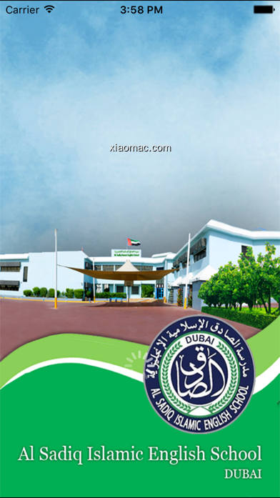 【图】AlSadiq Islamic English School(截图1)