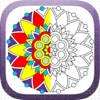 Adults Color Book – Dream Mandala Art Page