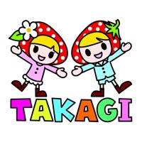 喬木村 地域情報アプリ 喬木村 地域情報アプリ