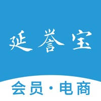 延誉宝 – 会员电商运营