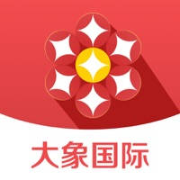 大象国际 大象国际