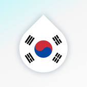 学习韩语、k-pop 单词和韩文字母