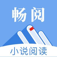 畅阅小说阅读-更新最快的小说软件大全 畅阅小说阅读-更新最快的小说软件大全