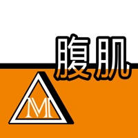 腹肌撕裂者视频教程-最火辣瘦身锻炼健身助手