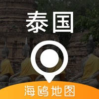 泰国地图 – 海鸥泰国中文旅游地图导航 泰国地图 – 海鸥泰国中文旅游地图导航