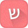 Hebrew Keyboard and Translator Hebrew Keyboard and Translator