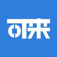 可来-股票证券投资就上可来