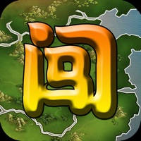 闯关杀II 闯关杀II