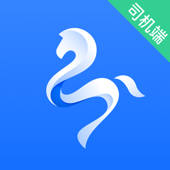 约约出行司机端 约约出行司机端