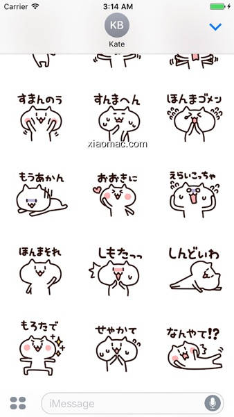 【图】Osaka cat(截图2)