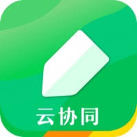 云协同_