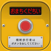 よく見るとおかしい画像㊙ 3時限目!君の洞察力Lvはいくつ?