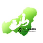 茶山-IUU智慧旅行