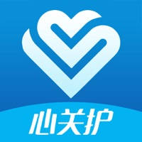 心关护