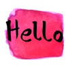 Watercolour Greeting Messages