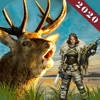 Deer Hunting – Elite Sniper