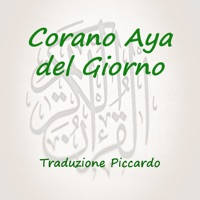 Corano Aya del Giorno