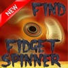 Hidden Fidget Spinner – The Best Reliever Game