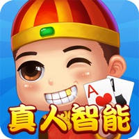 斗地主国际版 – 单机斗地主欢乐版