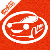哈哈计时教练 – 国交版