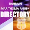 Bahrain Mar Thoma Parish Bahrain Mar Thoma Parish