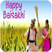 Baisakhi Images Messages to Send Wish & Greetings Baisakhi Images Messages to Send Wish & Greetings