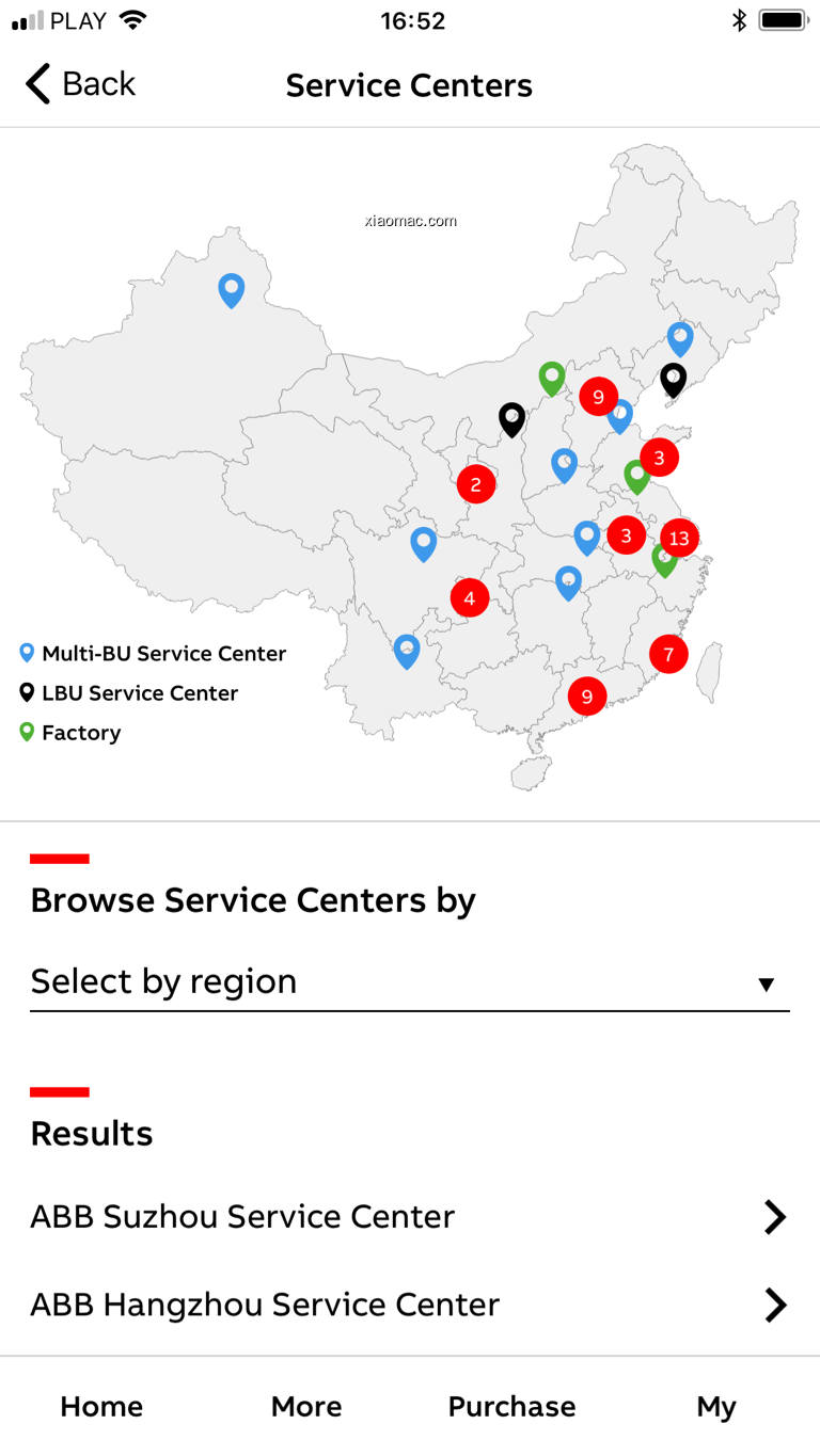 【图】China Service(截图2)