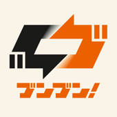 ブンブン!マーケット -バイク専用フリマアプリ- ブンブン!マーケット -バイク専用フリマアプリ-