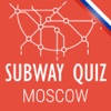 Subway Quiz – Moscow
