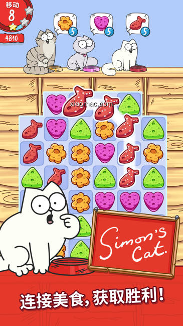 【图】Simon’s Cat – Crunch Time(截图1)