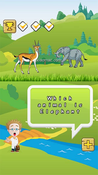 【PIC】Wild Animal Quiz Games for Kids(screenshot 0)