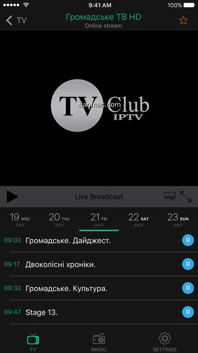 【PIC】TV Club(screenshot 1)