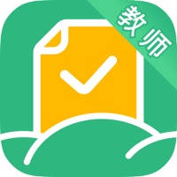 e作业(教师版) e作业(教师版)