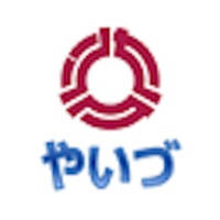 焼津市コミュニティチャンネル 焼津市コミュニティチャンネル