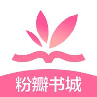 粉瓣书城