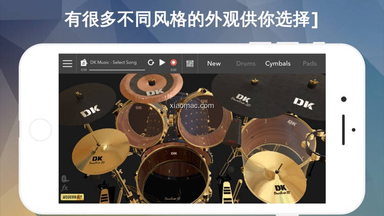 【图】DrumKnee 3D Drums – Drum set(截图2)