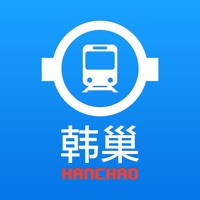 韩巢韩国地铁线路图 韩巢韩国地铁线路图