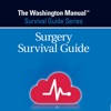 Washington Manual – Surgery