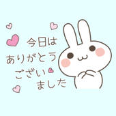 Easy and polite wording 1