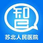 智慧医教-苏北人民医院
