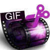 Gif Separate – Split Animated GIF into images