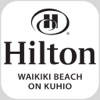 Hilton Waikiki Experience Hilton Waikiki Experience