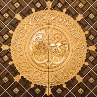 Muhammadan Way