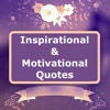 Inspirational Quotes English