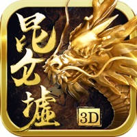 昆仑墟-三生三世浪漫3D武侠 昆仑墟-三生三世浪漫3D武侠