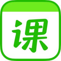 作业帮直播课-中小学生全学科在线辅导 作业帮直播课-中小学生全学科在线辅导