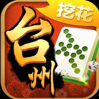 科米台州麻将 科米台州麻将