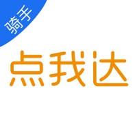 菜鸟点我达-兼职众包配送平台 菜鸟点我达-兼职众包配送平台
