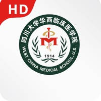 华西远程医学系统 华西远程医学系统