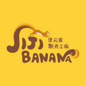 Jijibanana集元果觀光工廠 Jijibanana集元果觀光工廠